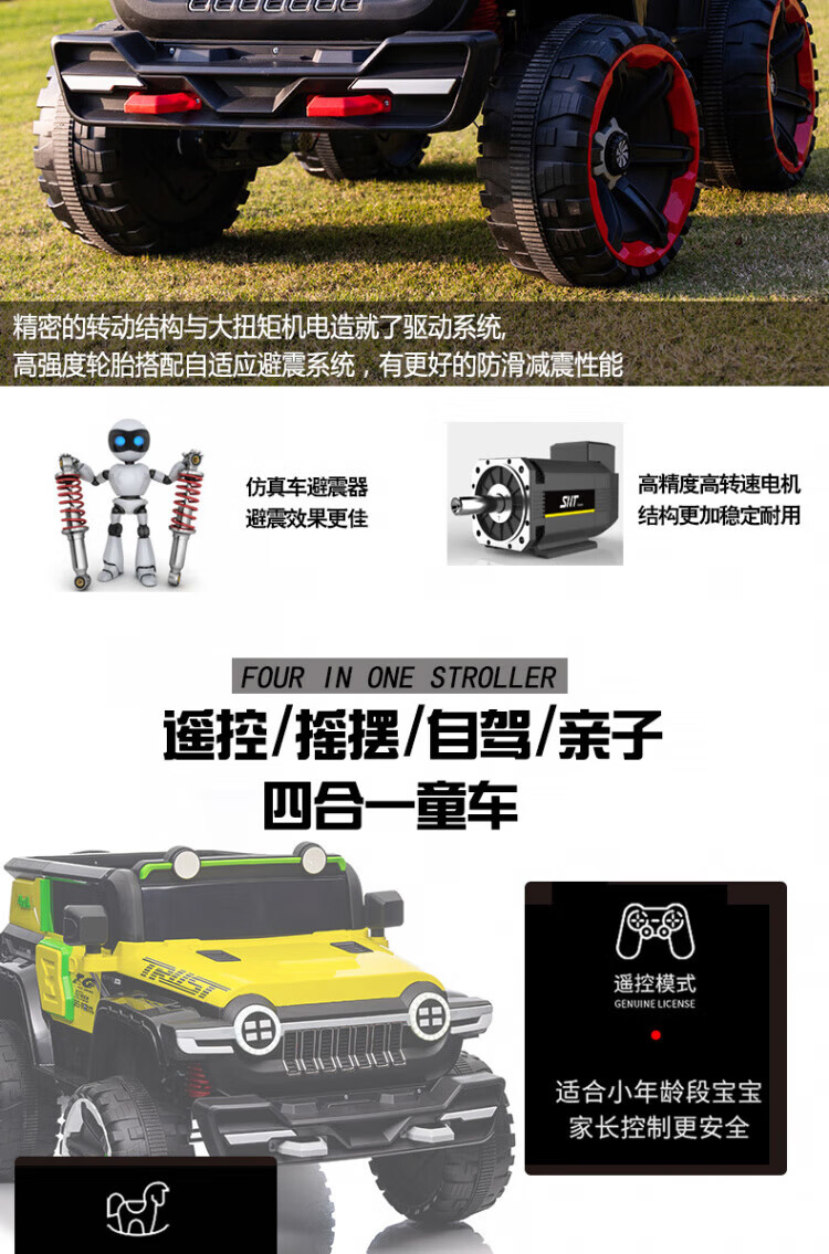 4d8d168fe8873209.jpg