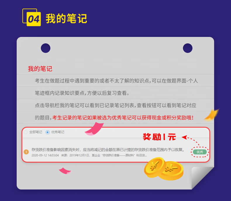 4d8d168fe8873209.jpg