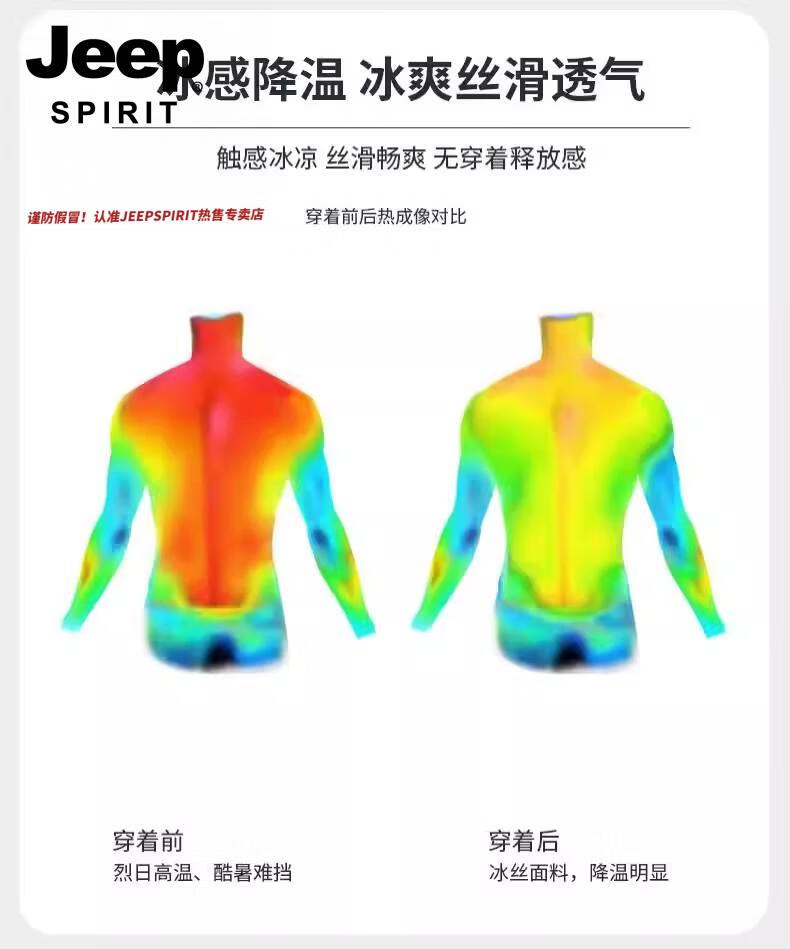 235958f8824c4888.jpg