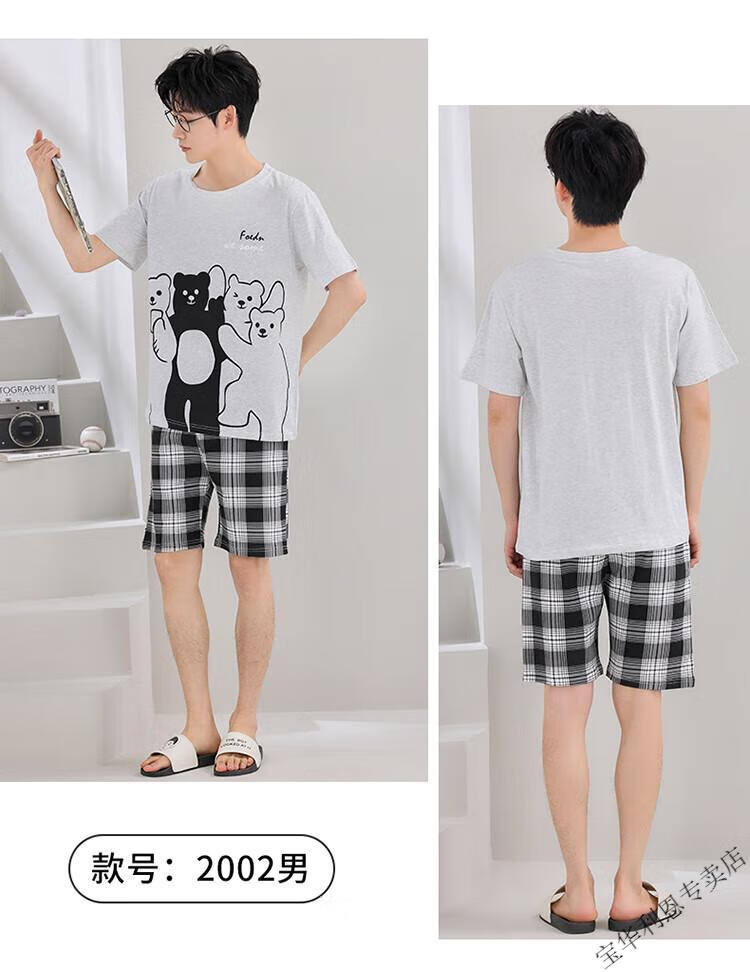 95b0c73e6846f3f1.jpg' style=