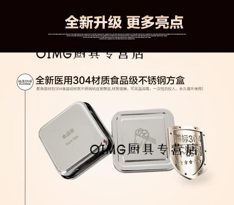 4ee8846d3dc600dd.jpg