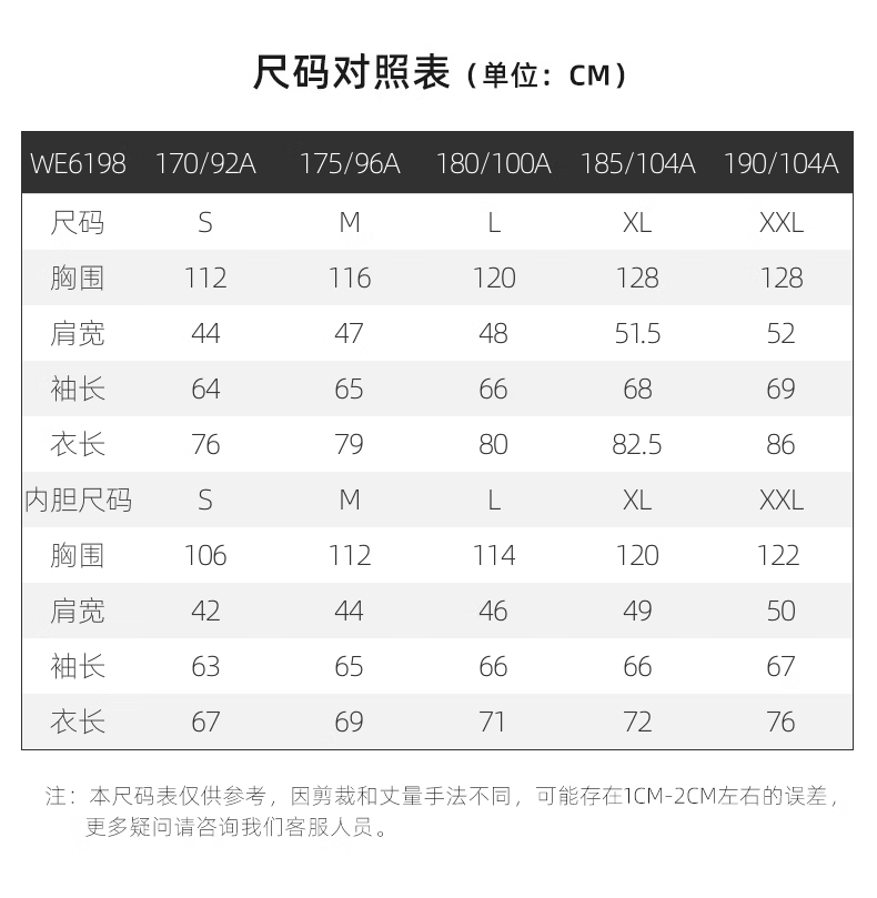 58db1706c78e7ad1.png