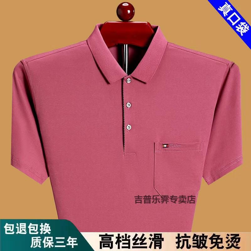 ac558e6c94f82970.jpg