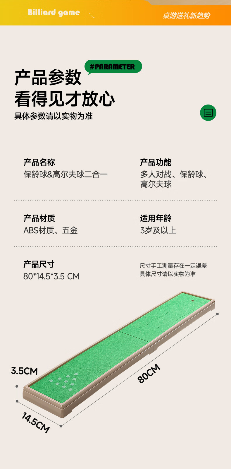 ed9426e177ee444d.jpg