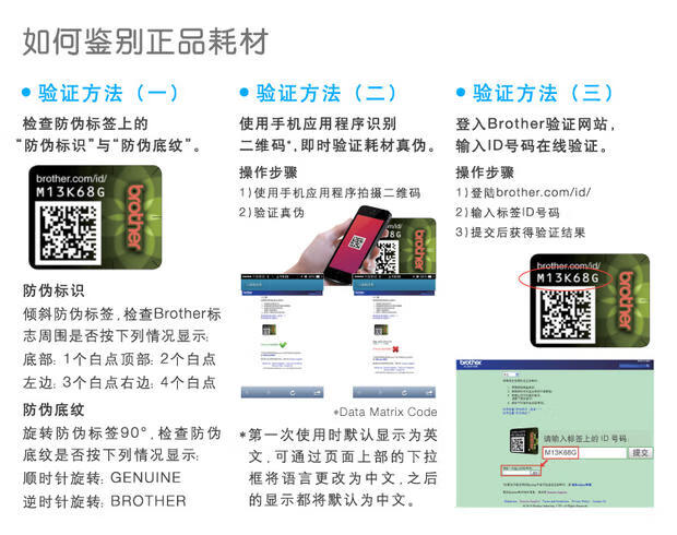 9586a7486bbb9230.jpg
