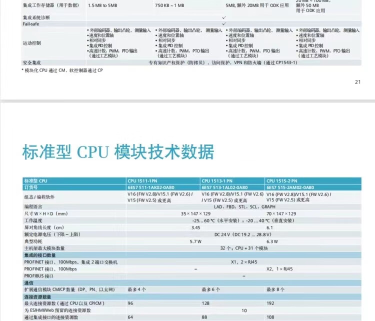 fec0746ec5987121.jpg