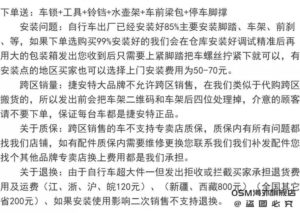 9ae946671571c7e7.jpg