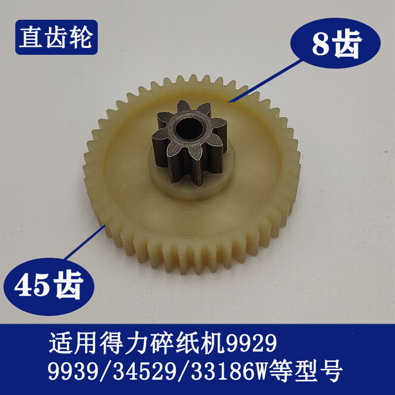 8973d9c67c362c4e.jpg