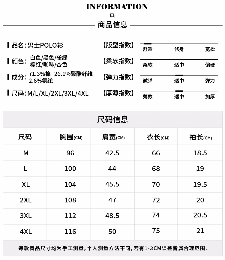 f476d2e4168dd15c.jpg.avif