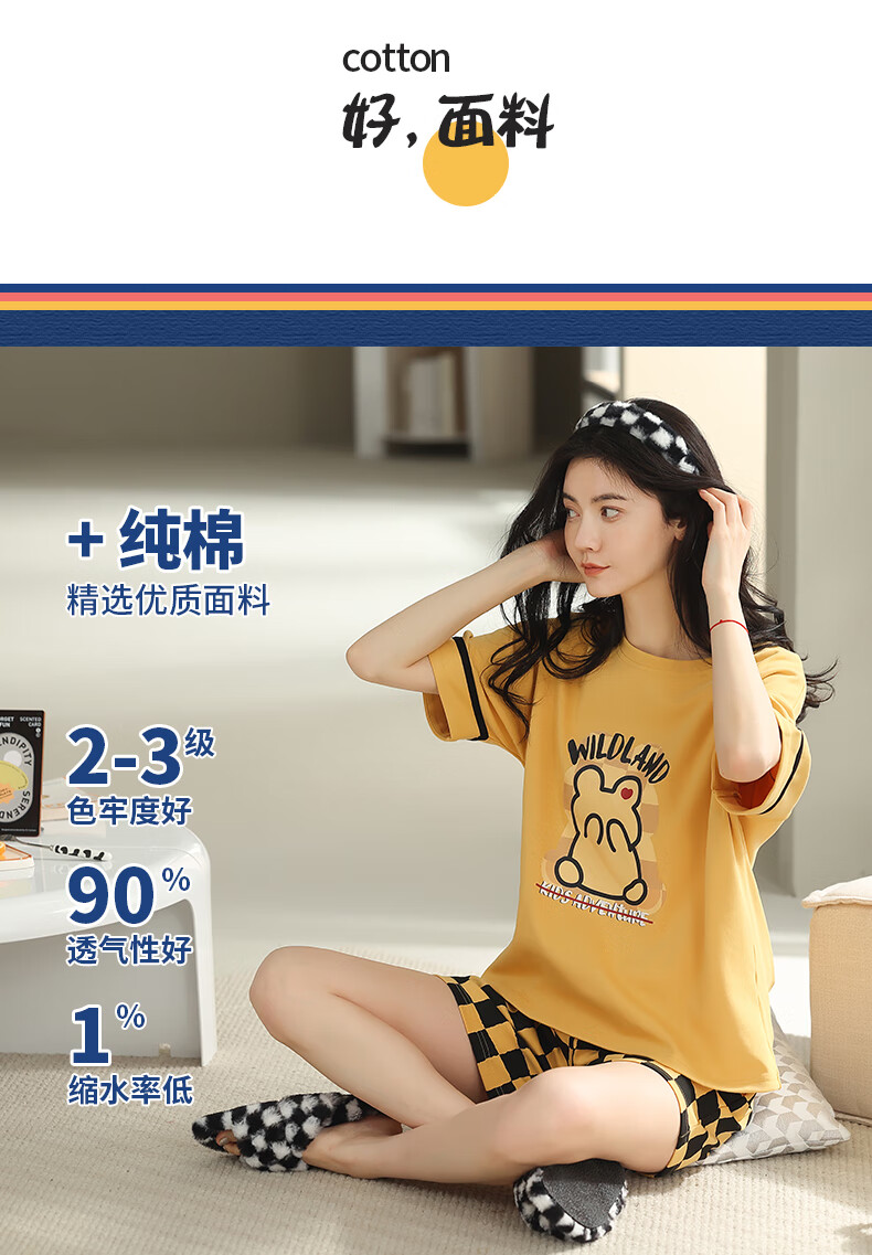 d7a1f7972a743b8d.jpg