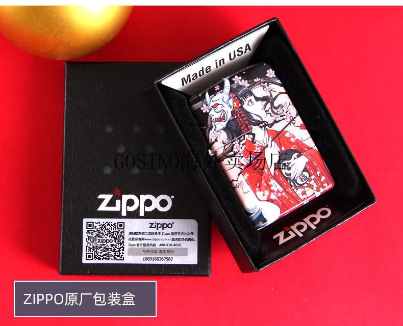325a2ef4c9cc5290.jpg