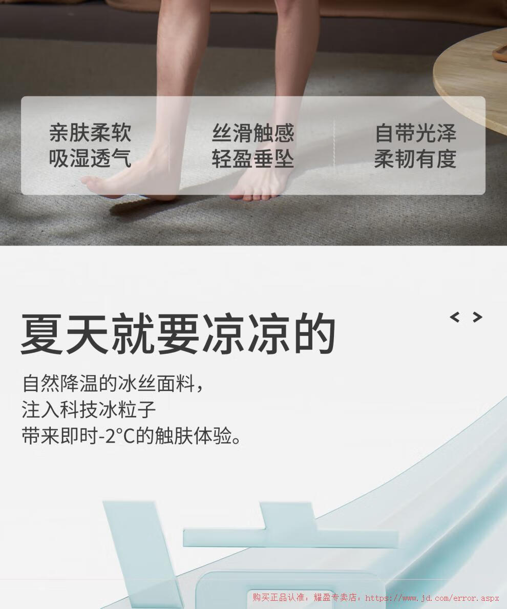 493c2dd20584e385.jpg