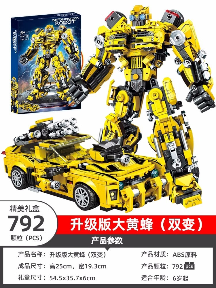 423abe791c8a31d6.jpg' style=