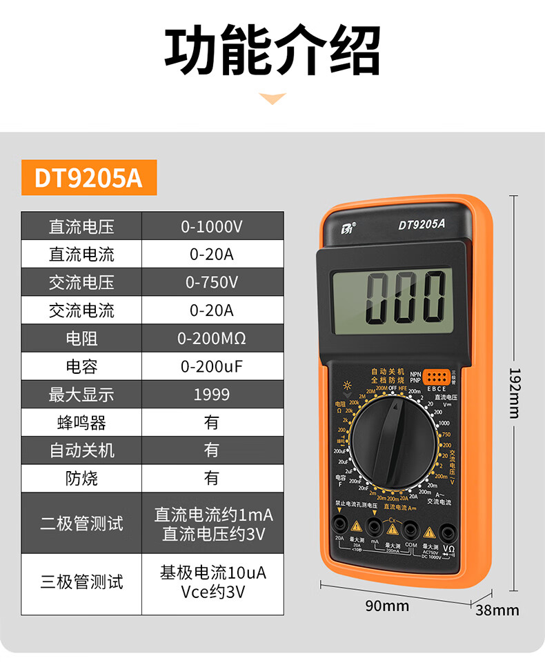 4ed04e5d92067bca.jpg