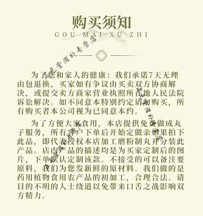 80e811a0cd372dbe.jpg