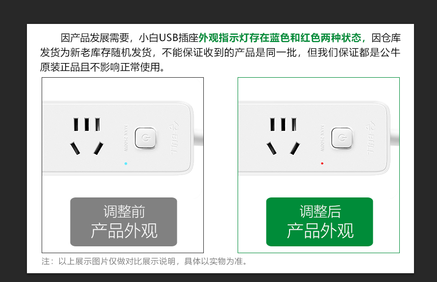 d4dbb74555815c7a.png