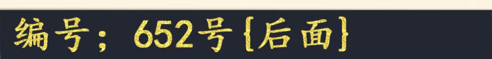 7513c92a41ffbd91.jpg