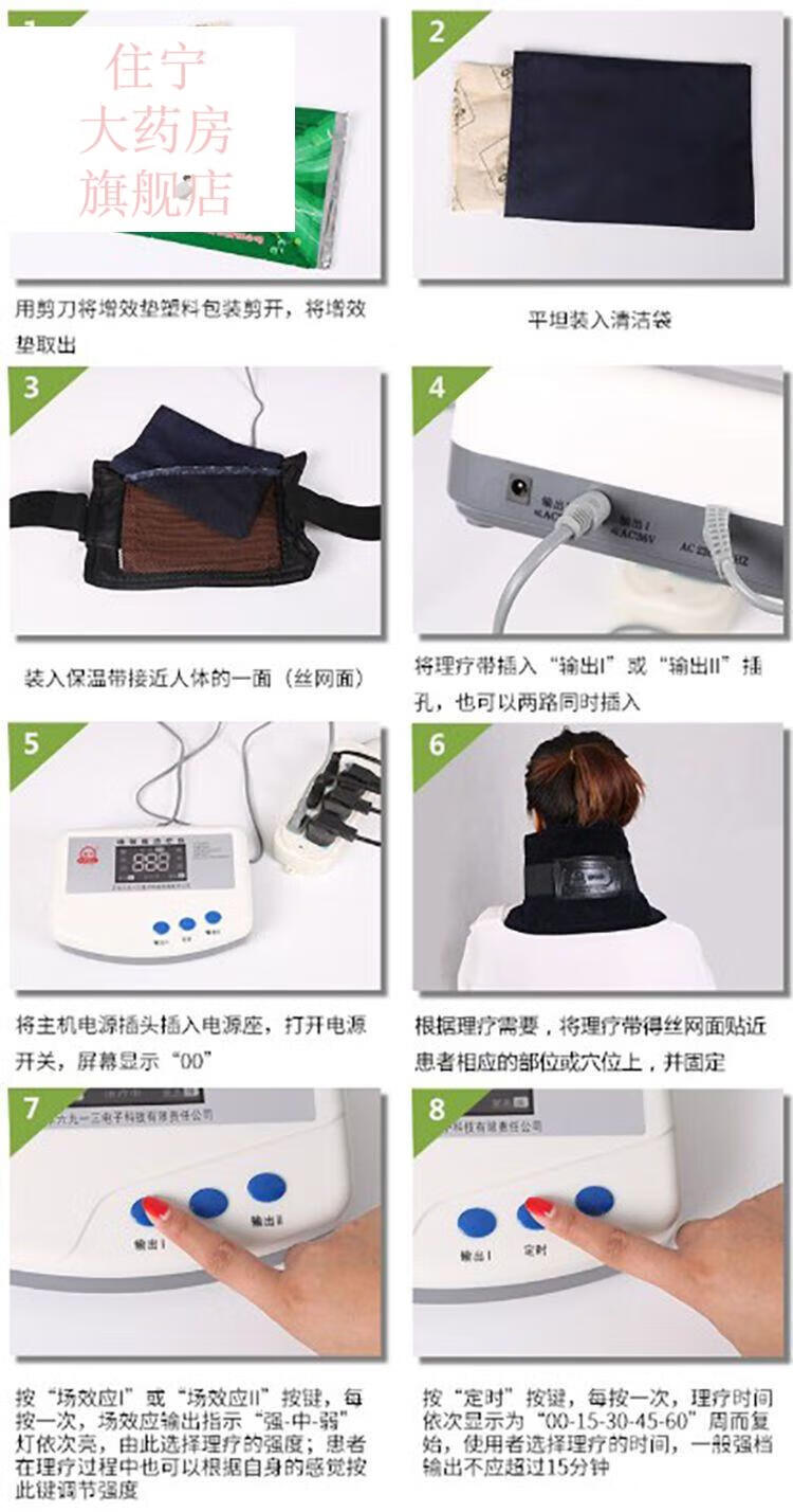 b892b609e1a36c4c.jpg