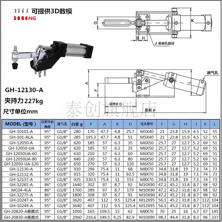 1db9fbe9a5e7167c.jpg