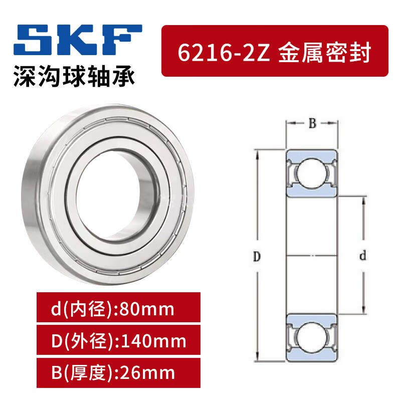 59ec3cebf2d2ff27.jpg