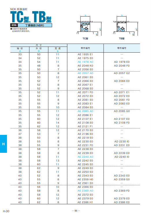 2751c60599b1f9b6.png