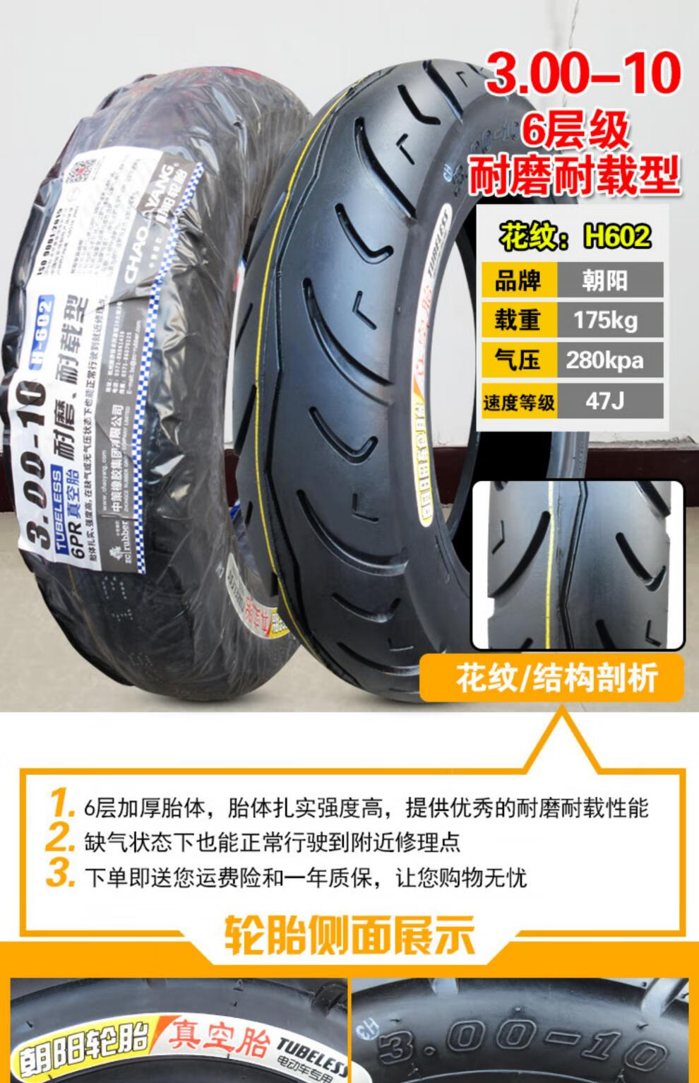 d228440c6782da44.jpg