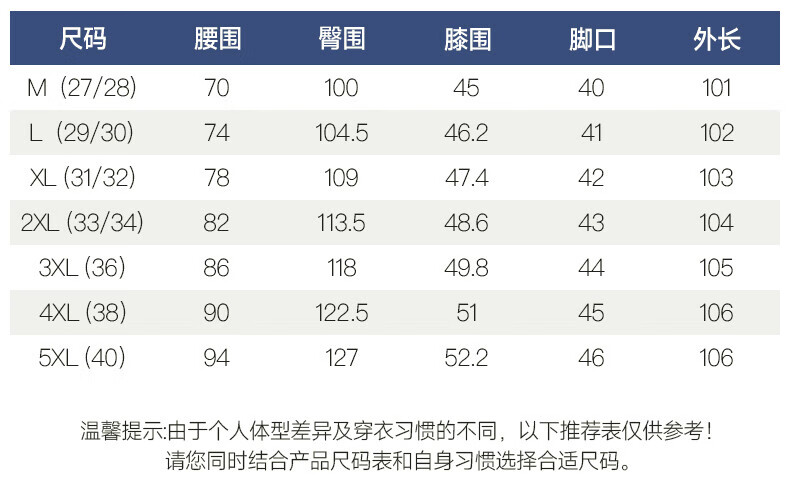 5787cb0edf4f3048.jpg