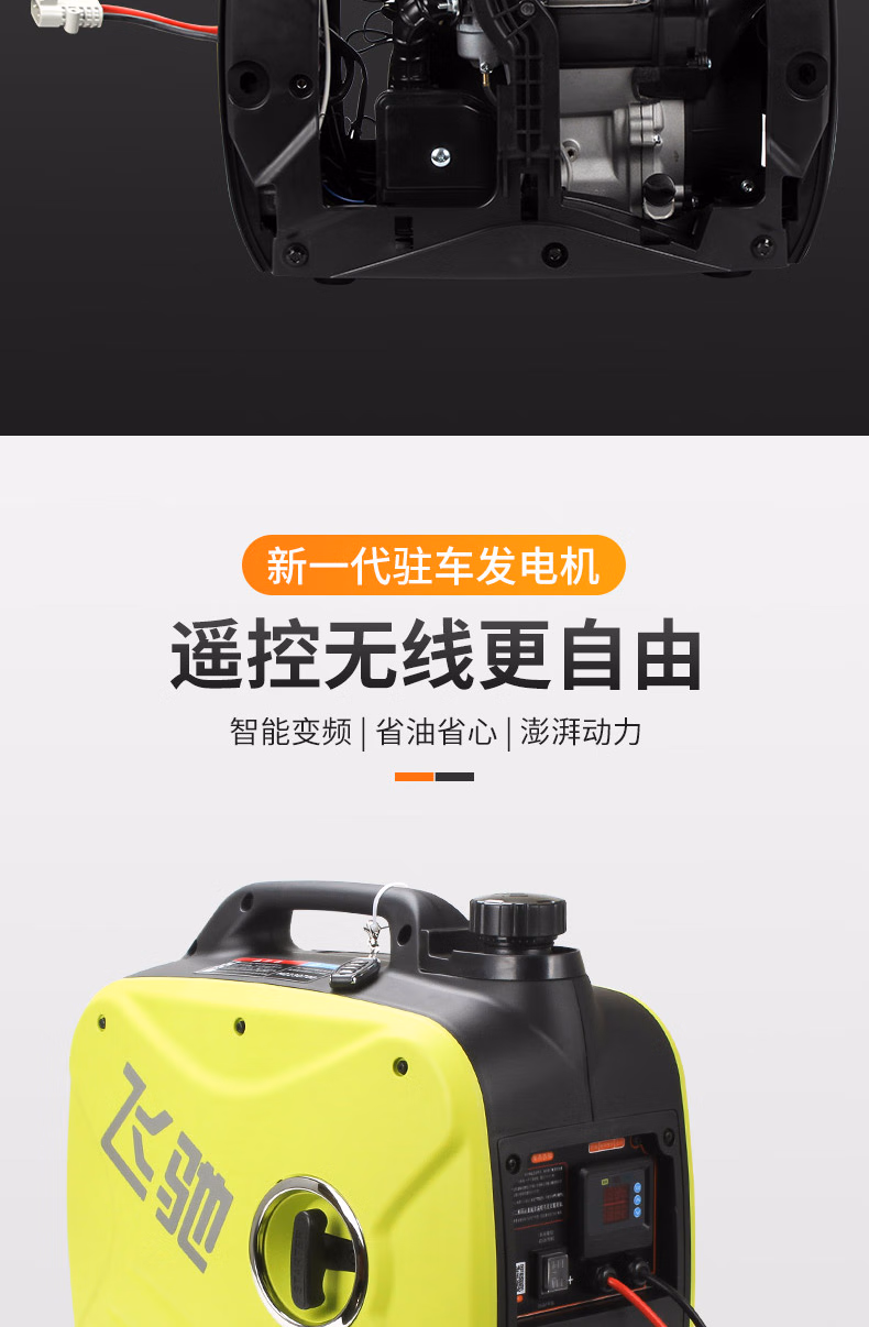 2bb6e2657b223dc6.jpg.avif
