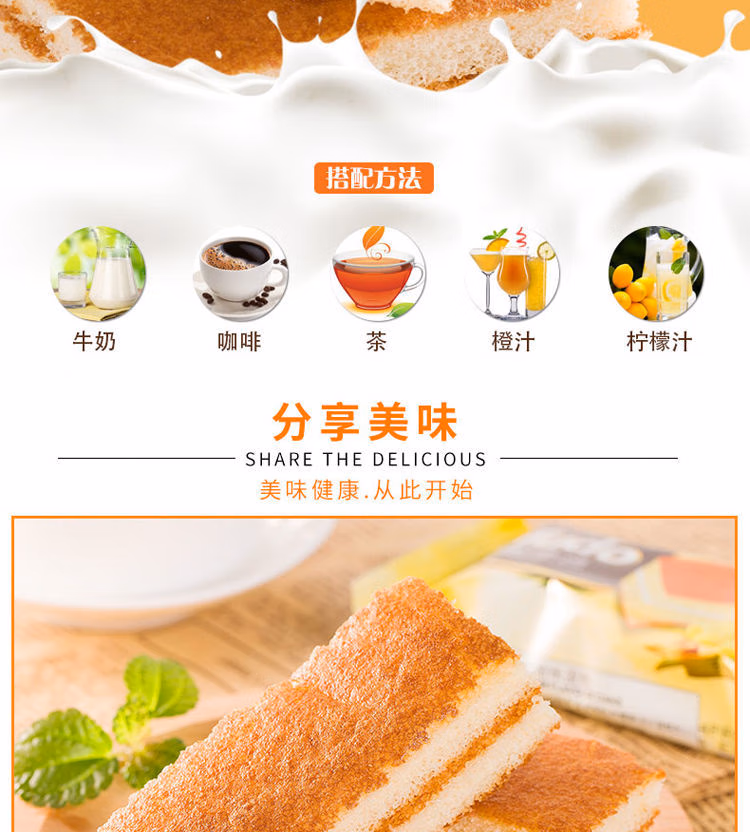 021ce9bb8d055909.jpg.avif' style=