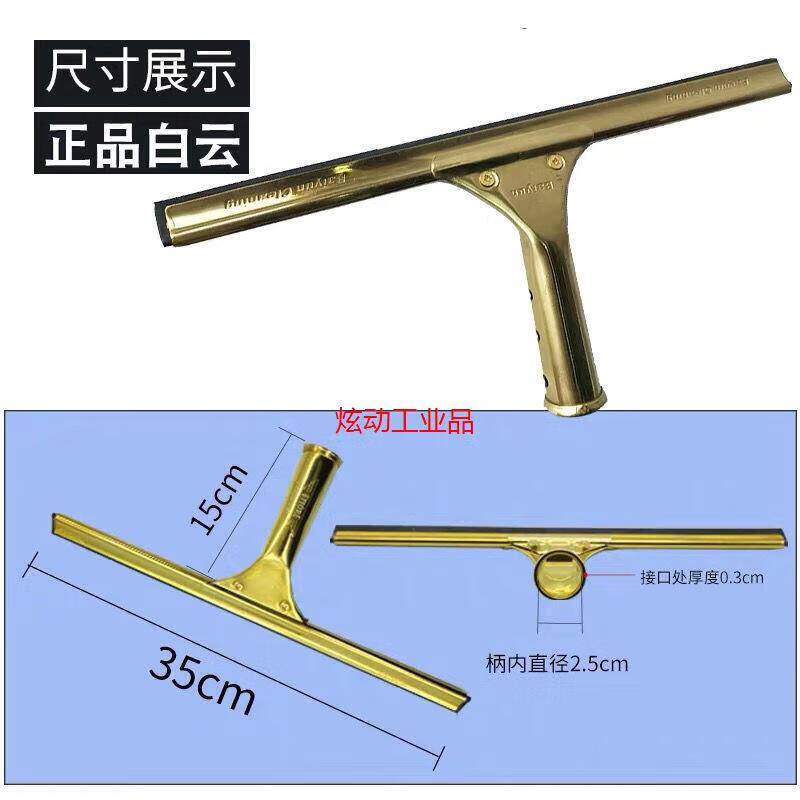 137fef4746c62af9.jpg