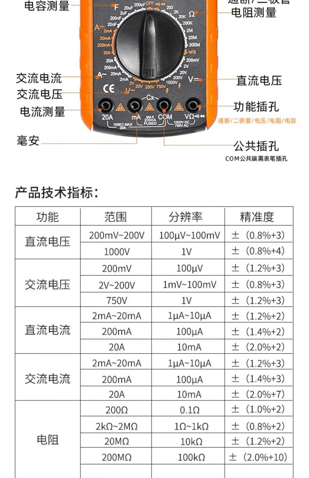 cbacfbe47f8cb7cc.jpg