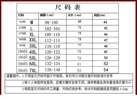 acae303084adb0f7.jpg