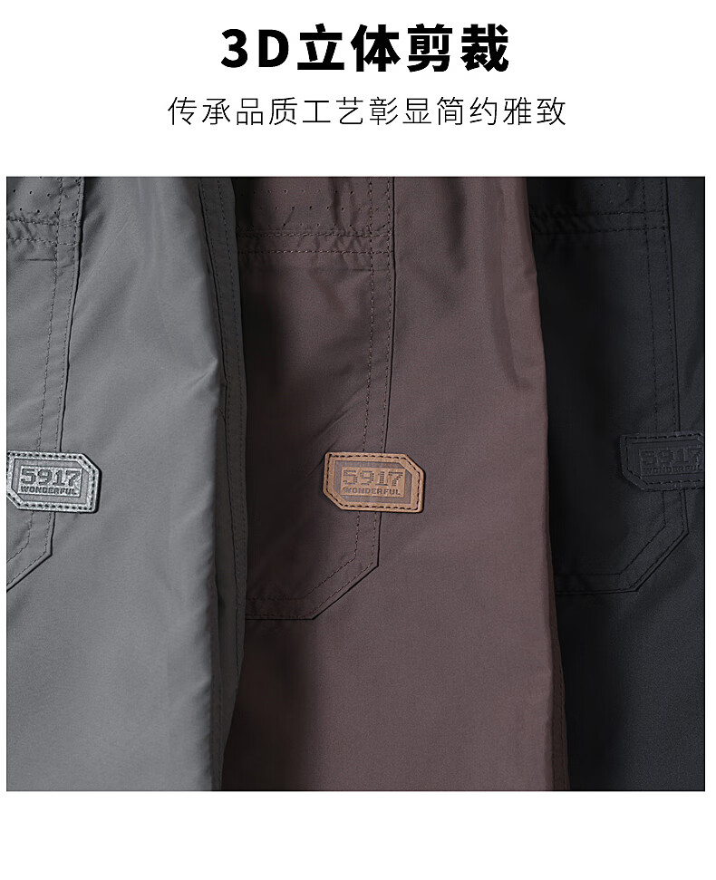 9ee5d14bd677fcd4.jpg