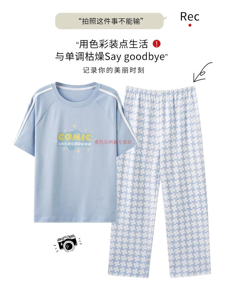 32e76977111458d2.jpg