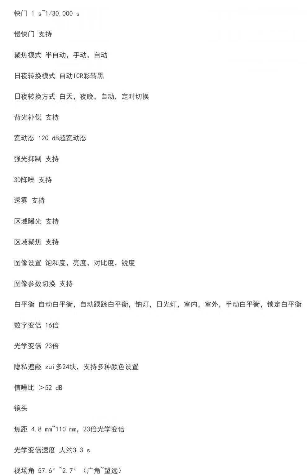 173b2e7799b93a47.jpg