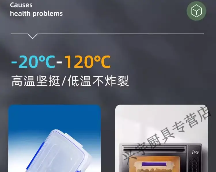 42c37dc8dcf92418.jpg!q70.dpg.webp