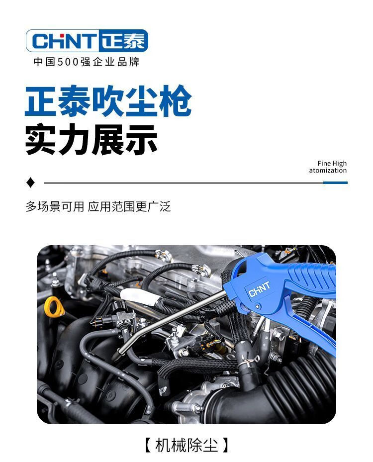 6027fda3-97f0-4540-81e4-f6c89884ac23.jpe