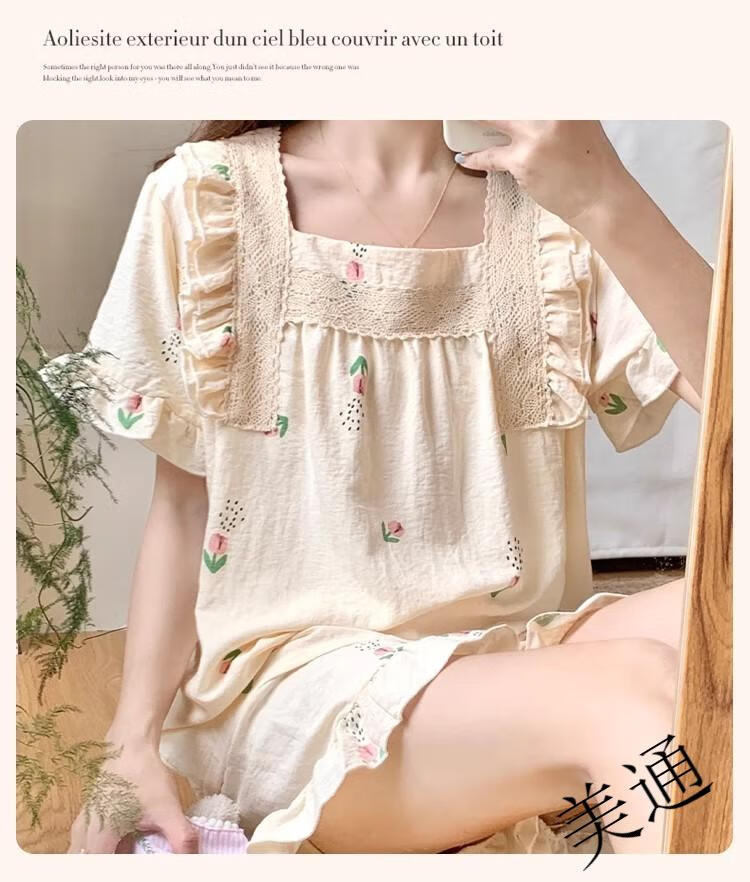 1f25ba34d6e80b2f.jpg