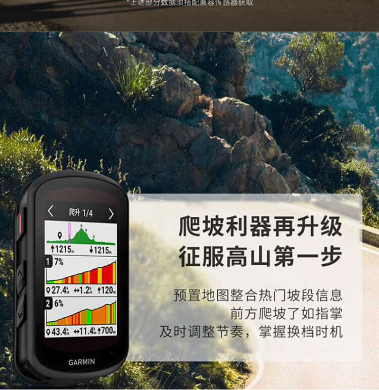 d6df055320fc91b8.jpg