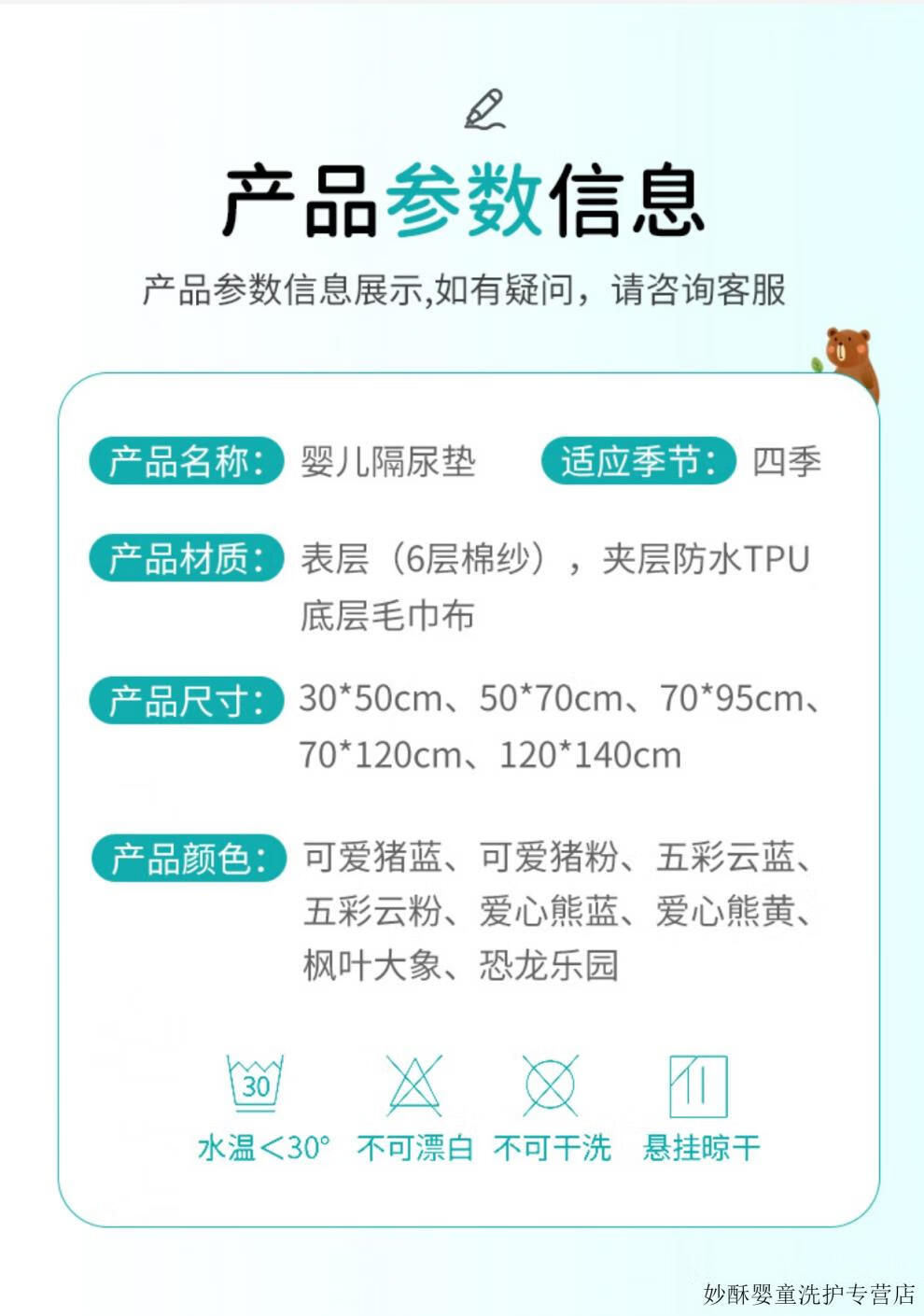a890ba7d148fd961.jpg
