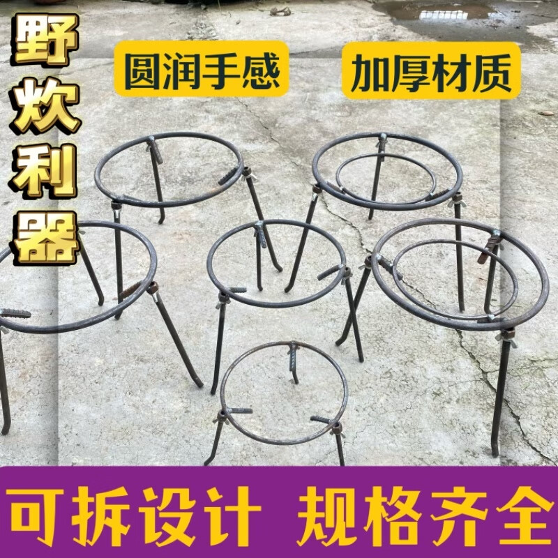 86d1dba8-e031-44c1-a9e5-249781682eab.jpe