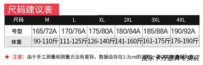 0d335cca92e7bcca.jpg