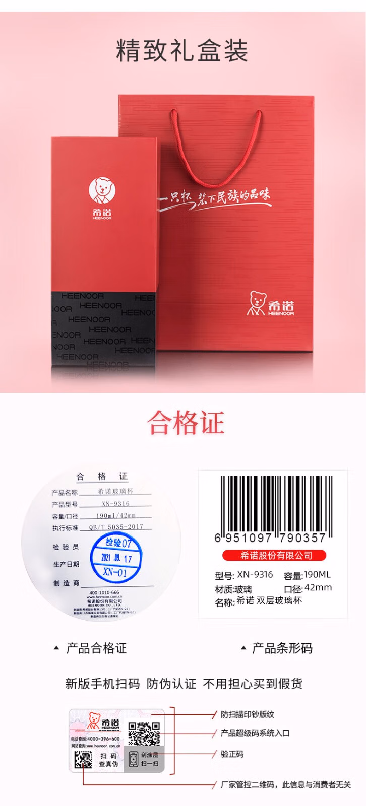 fdada1db0118a34d.jpg.avif
