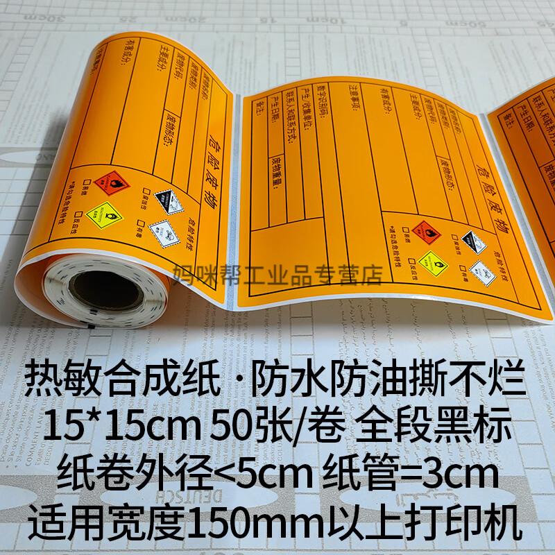 4288459bf9b9650b.jpg