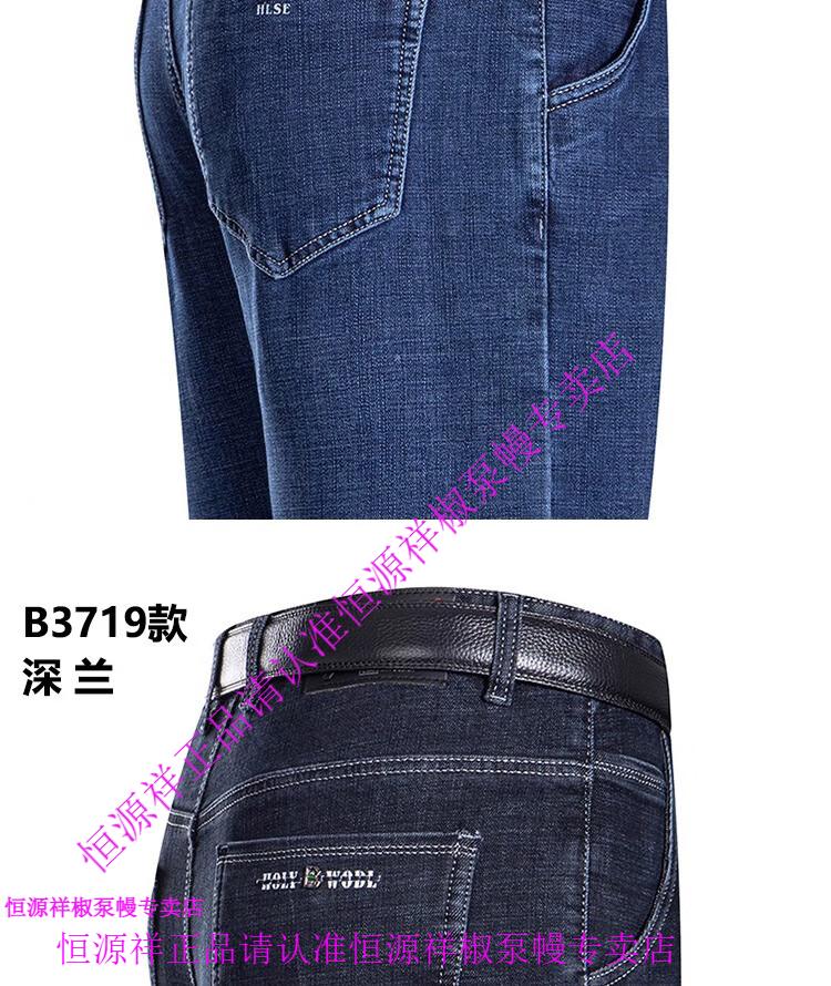 ff3ef5bcc2b28fcf.jpg