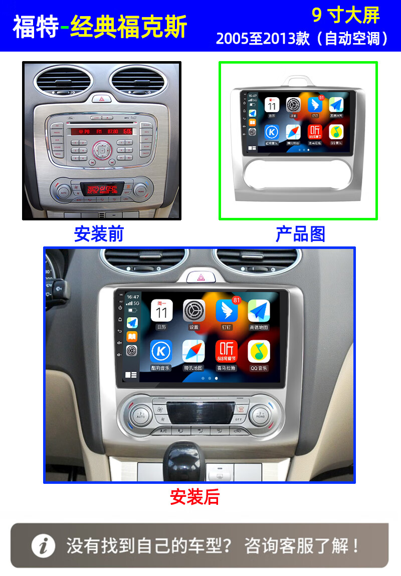 8542189d5872fd51.jpg