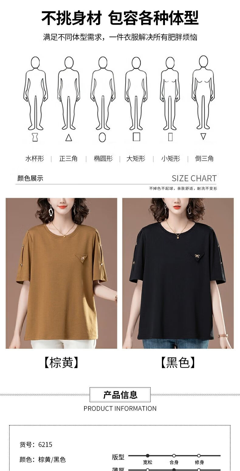 c996eb7f3bd5b265.jpg