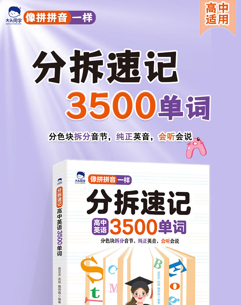 46160acb70307897.jpg