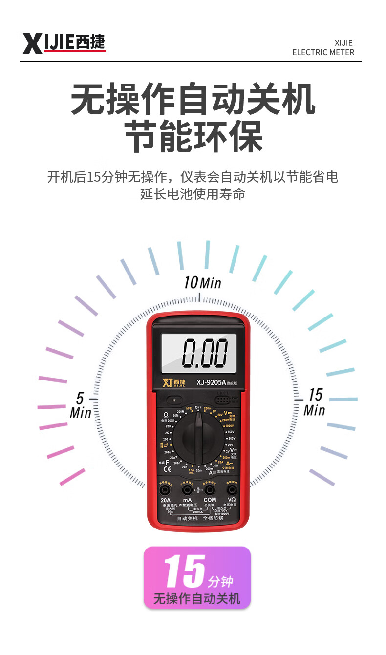 d618f3a63e09e7ce.jpg
