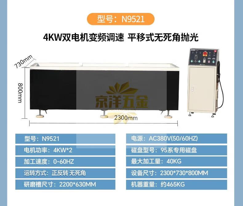 9fd800ab1510c0f7.jpg